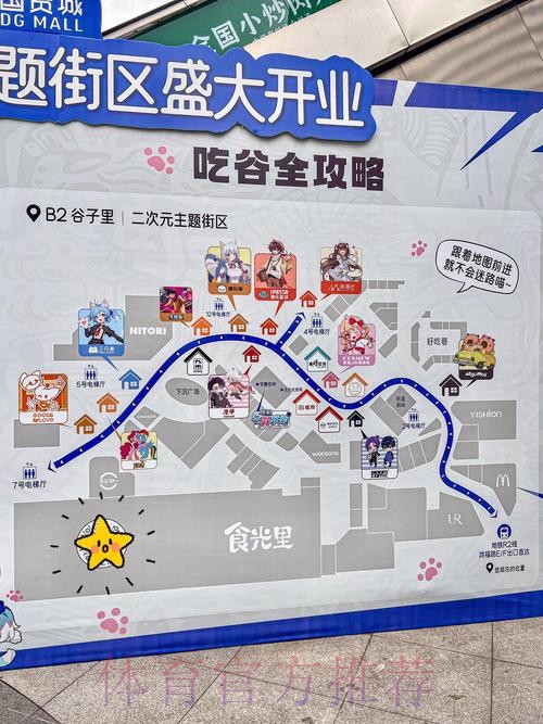 打造最佳世界杯盘口入口地址推荐