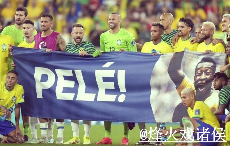 世界杯滚球全站深度解析