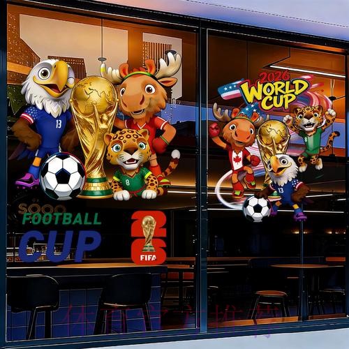 关于“世界杯竞猜安全全站的重要性探讨”