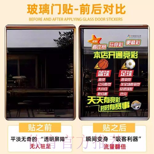 如何轻松找到世界杯竞猜官方网站并成功注册